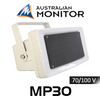 Australian Monitor MP30 Weatherproof Music Horn Speaker