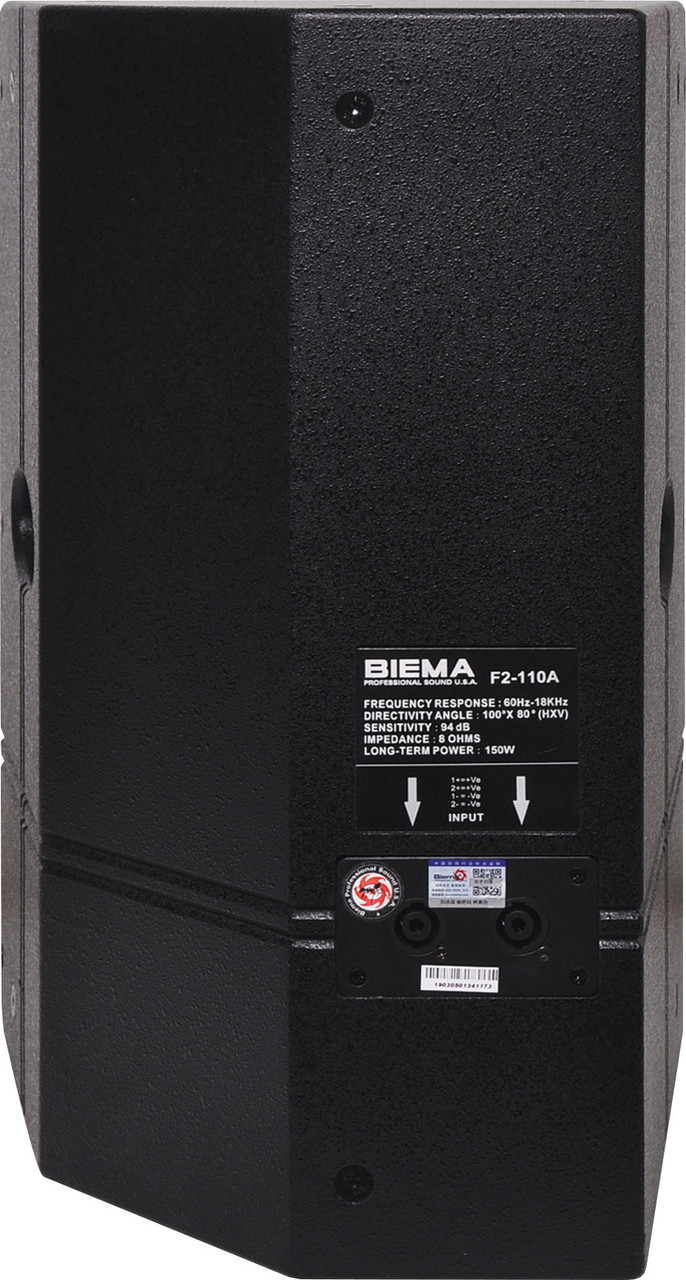 Biema Passive 12" 200W 2 Way High Power PA Bin Speakers (Pair)