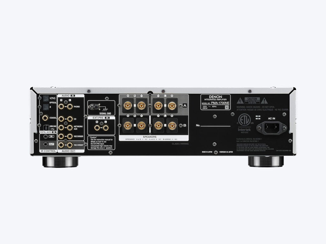 Denon PMA-1700NE 140W Stereo Integrated Amplifier with DAC Mode