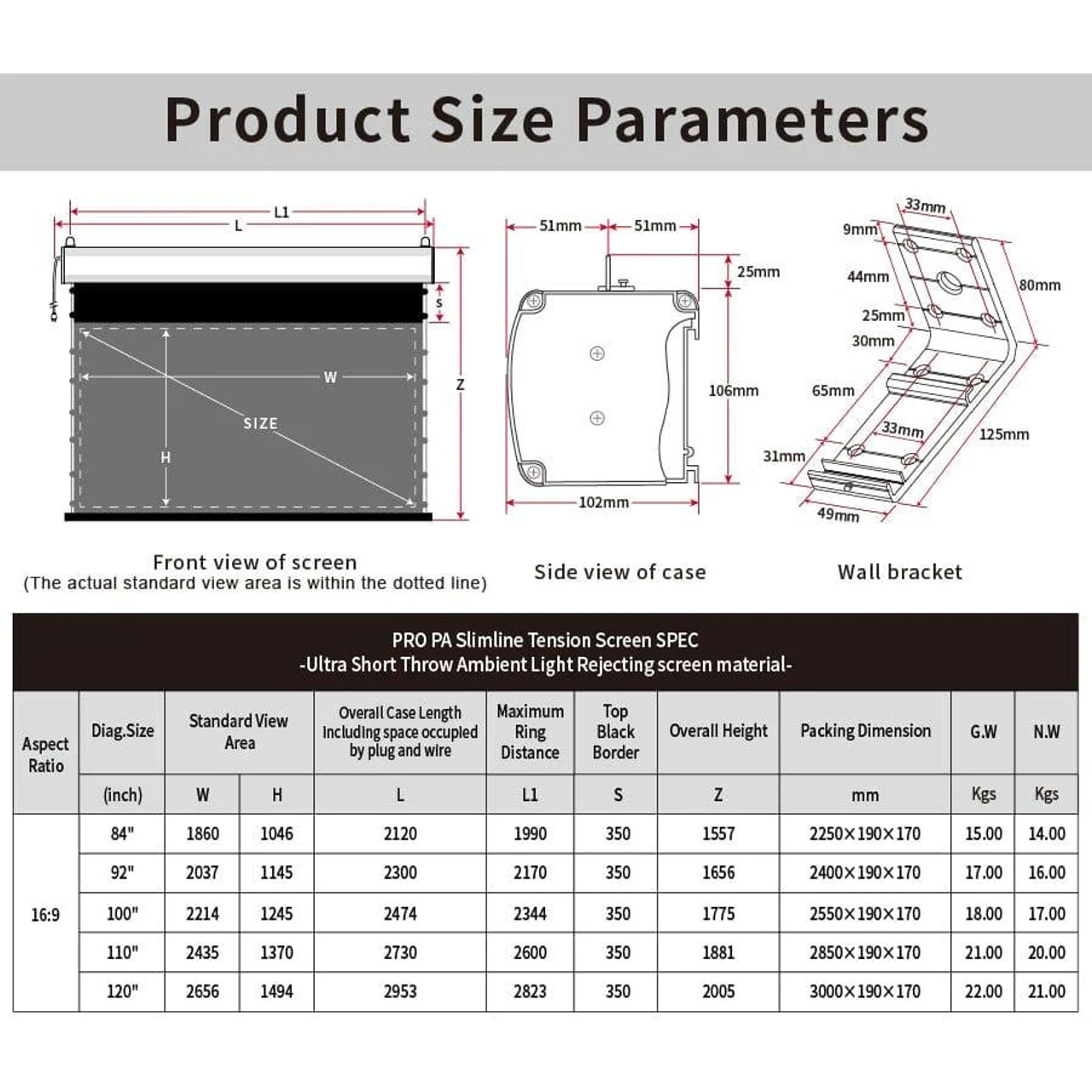 Vividstorm Pro PA Slimline ALR UST Perforated Tab-Tension Motorised Projection Screens (84" - 120")