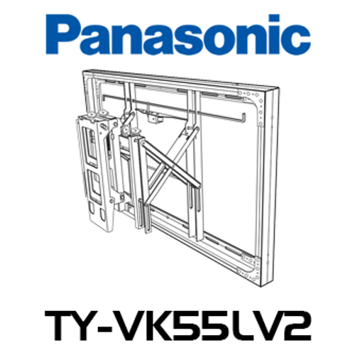 Panasonic TY-VK55LV2 Wall Bracket To Suit 55" Video Wall Displays