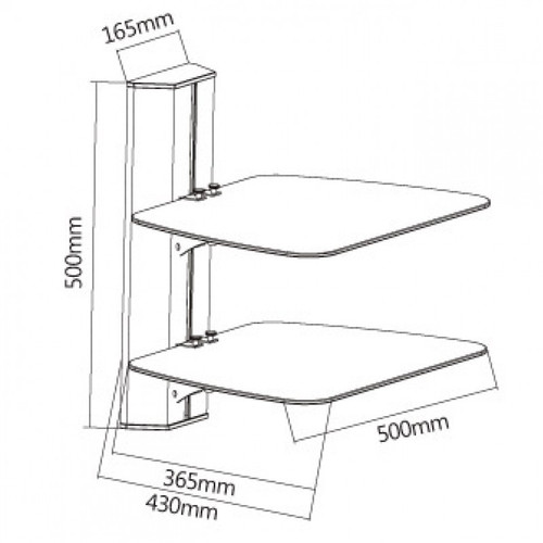 Quantum Sphere Height Adjustable DVD Shelf (10kg Max)