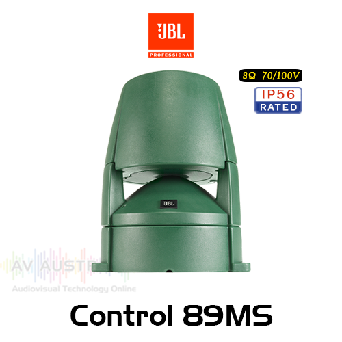 JBL Control 89MS 8" 8 ohm 70/100V Landscape Subwoofer (Each)