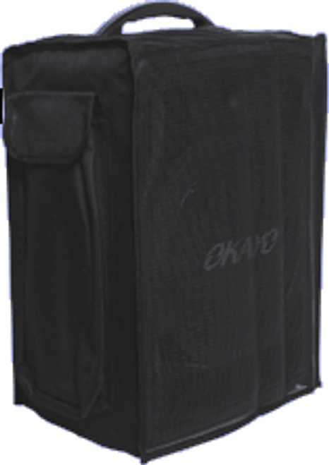 Protective Dust Cover to Suit AT-C71xx Series Portable PA