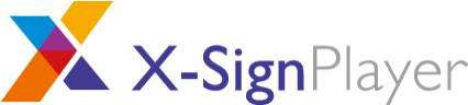 BenQ X-Sign Player License For IL Series Interactive Signage