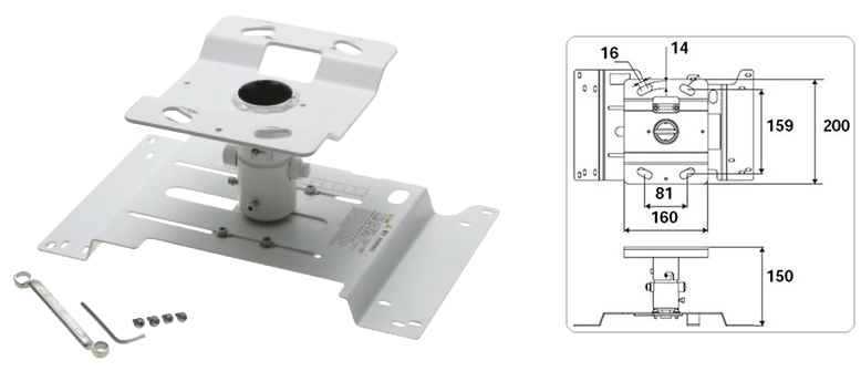 Epson ELPMB22 Ceiling Projector Mount