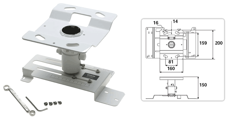 Epson ELPMB23 Ceiling Projector Mount