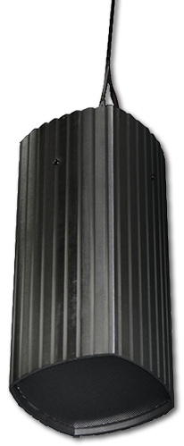 James Loudspeaker PD420.7 4" 70V Pendant Speaker