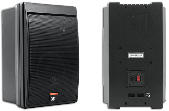 JBL Control 5 6.5" 4 ohm Compact Control Monitor Loudspeaker System