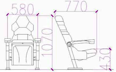 Suncoast Transformer Cinema Seating dimensions