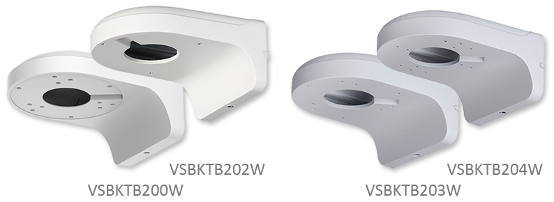 VIP Vision Right Angle Wall Mount Camera Bracket