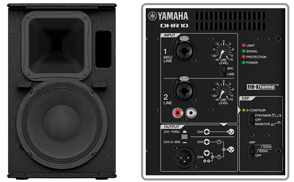 Yamaha DHR10 10" Bi-Amp Powered Bass-Reflex Loudspeaker