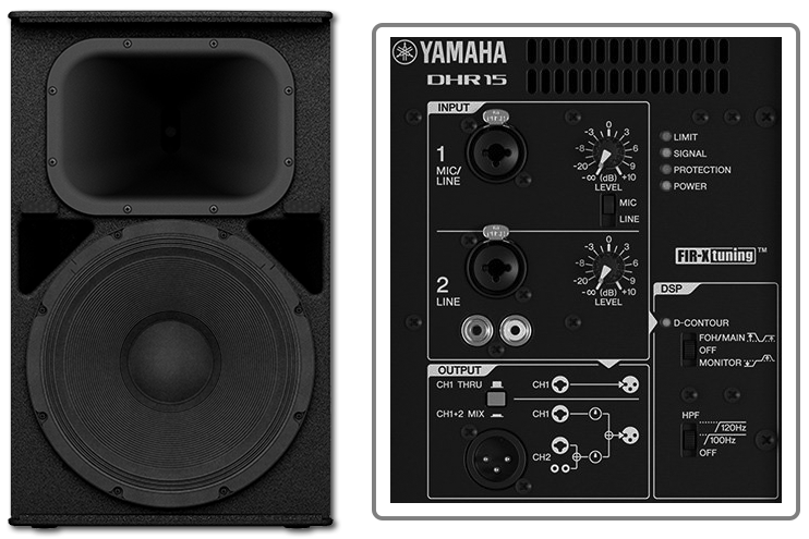 Yamaha DHR15 15" Bi-Amp Powered Bass-Reflex Loudspeaker