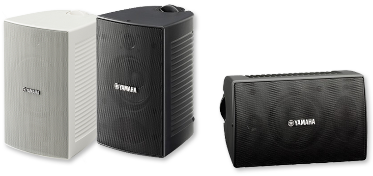 Yamaha NS-AW294 6.5" High Performance Outdoor Speakers