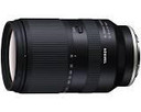 Tamron 18-300mm f/3.5-6.3 Di III-A VC VXD for Sony