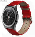 Huawei Watch GT 3 42mm PU Leather Strap
Red
