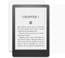 Kindle Paperwhite 2021 Glass Screen Protector (11th Gen) Glass Screen Protector Kindle Paperwhite 2021 (11th Gen)