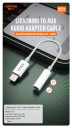 Vipfan Lightning to 3.5mm Audio Jack Adapter (L07)