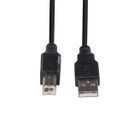 DYNAMIX 3m USB 2.0 Cable USB-A Male to USB-B Male Connectors.