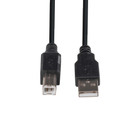DYNAMIX 5m USB 2.0 Cable USB-A Male to USB-B Male Connectors.