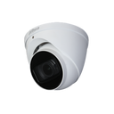 DAHUA 4-Channel IP Surveillance Kit Includes 4-Port 4K PoE NVR with 1TB HDD installed. 2x DAHUA 4MP IP 2.8mm Fixed PoE IR Turret Cameras. IP67 Rated.