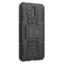Nokia 2.3 Heavy Duty Case Black
