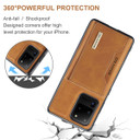Samsung Galaxy S20 Ultra      Magnetic Wallet    Brown