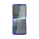 Sony Xperia 1 V      Heavy Duty Case    Purple