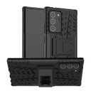 Samsung Galaxy Note 20 Ultra      Heavy Duty Case    Black