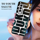 Samsung Galaxy Z Fold5 5G      Electroplasting Case    Black