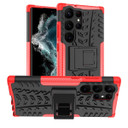 Samsung Galaxy S23 Ultra      Heavy Duty Case    Red