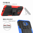 Samsung Galaxy J4      Heavy Duty Case    Green