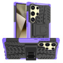 Samsung Galaxy S24Ultra      Heavy Duty Case    Purple