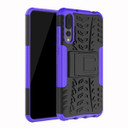 Huawei P20 Pro      Heavy Duty Case    Purple