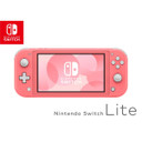 Nintendo Switch Lite [ Coral ]