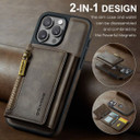 Apple iPhone 16 Pro Max Magnetic Wallet [Coffee]