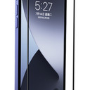 Zanko Premium Full Cover Glass S.P. - iPhone 14 Pro (6.1) 