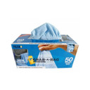 Microfibre Cloth Dispenser - 300mm x 300mm, 185gsm, Blue, 50 Pack (Code: 50Pk)