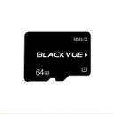 Blackvue 64GB MicroSD Card - Optimized for Dashcams (Product Code: 64GB)