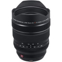 Fujifilm XF 8-16mm F2.8 R LM WR Lens    Global