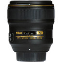 Nikon AF-S NIKKOR 35mm F1.4 G Lens