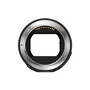 Nikon Mount Adapter FTZ II