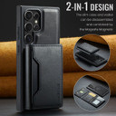 Galaxy S25 Ultra      Magsafe Wallet    [Black]