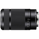 Sony E 55-210mm F4.5-6.3 OSS Lens SEL55210