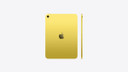 Apple iPad 11-inch (11th gen) Wi-Fi (2025) A3354 [ 256GB - Yellow ]