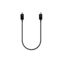 Samsung Power Sharing Cable