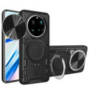 Xiaomi 15 Ultra      Heavy Duty Case    [Black]