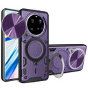 Xiaomi 15 Ultra      Heavy Duty Case    [Purple]