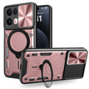 Oppo Reno 13 Pro 5G      Heavy Duty Case    [Rose Gold]