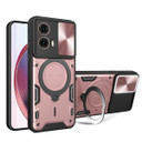 Moto G85      Heavy Duty Case    [Rose Gold]